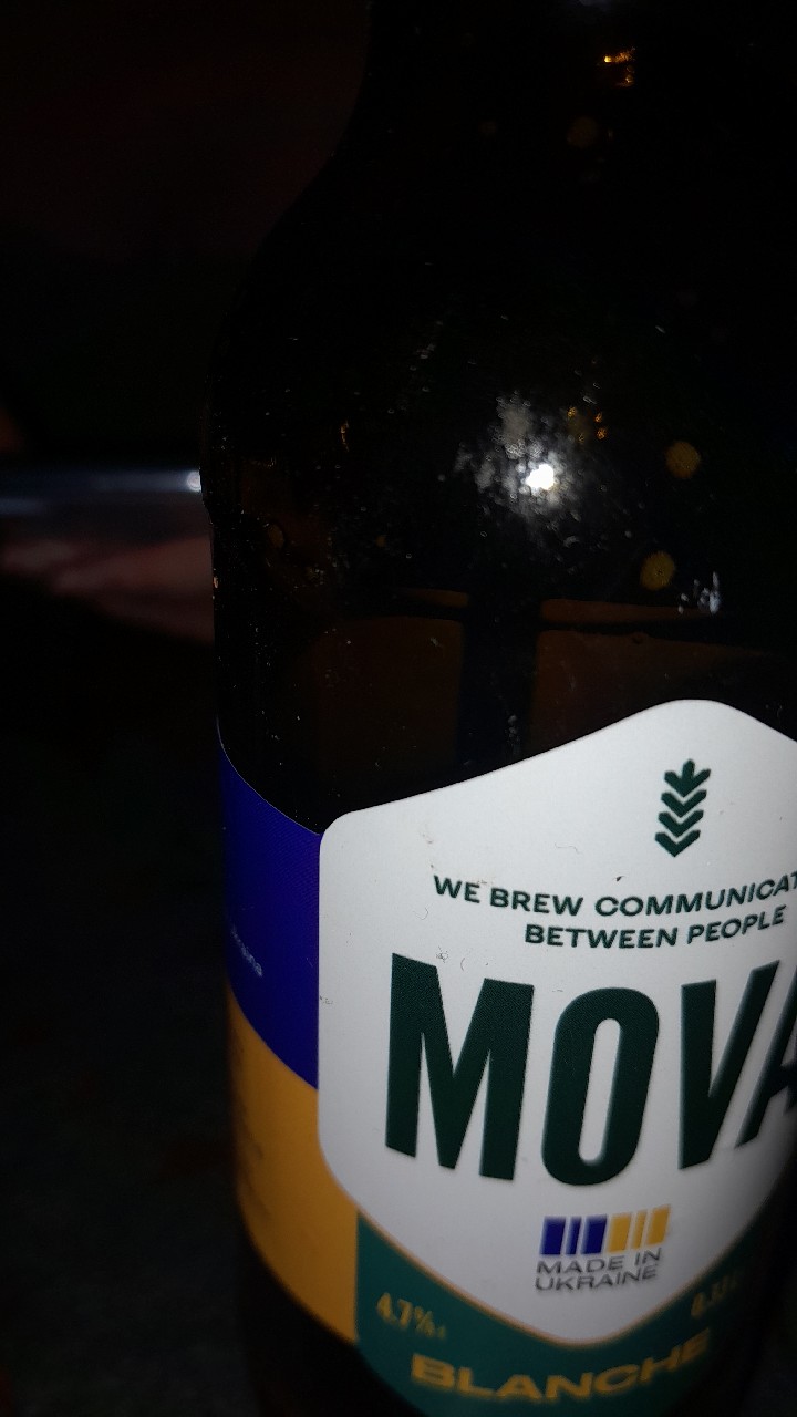 Mova Blanche, Ukraine