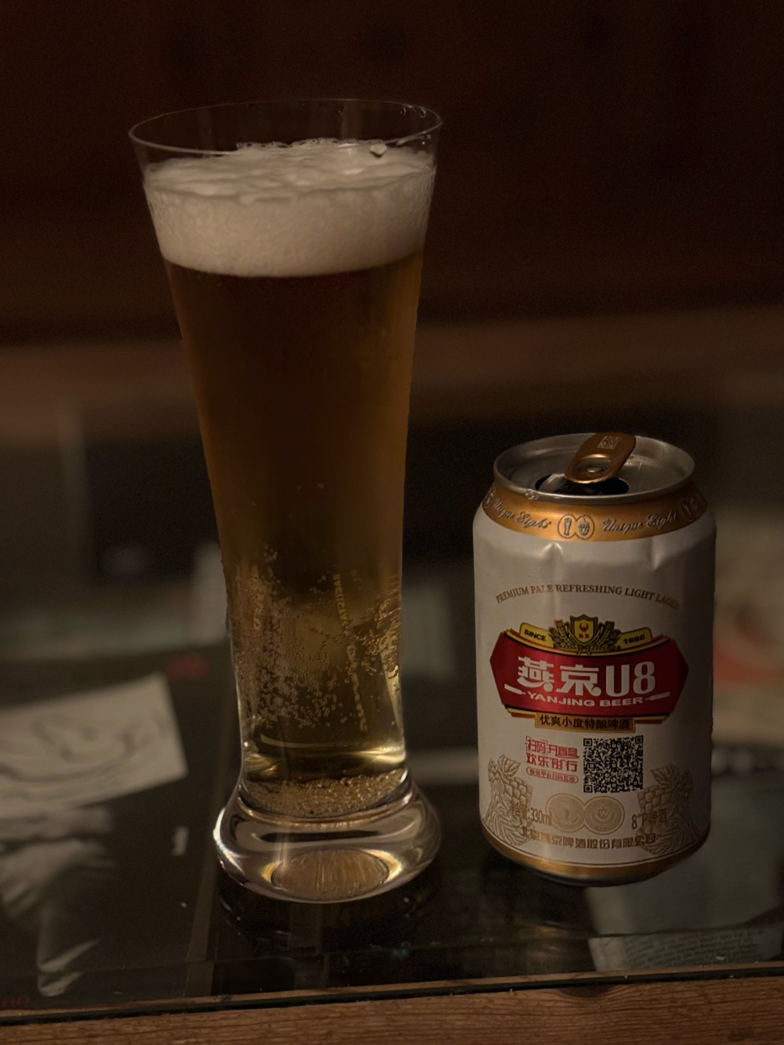 Yanjing Fresh Beer 8° / 燕京鲜啤, Beijing Yanjing Brewery Co / 北京燕京