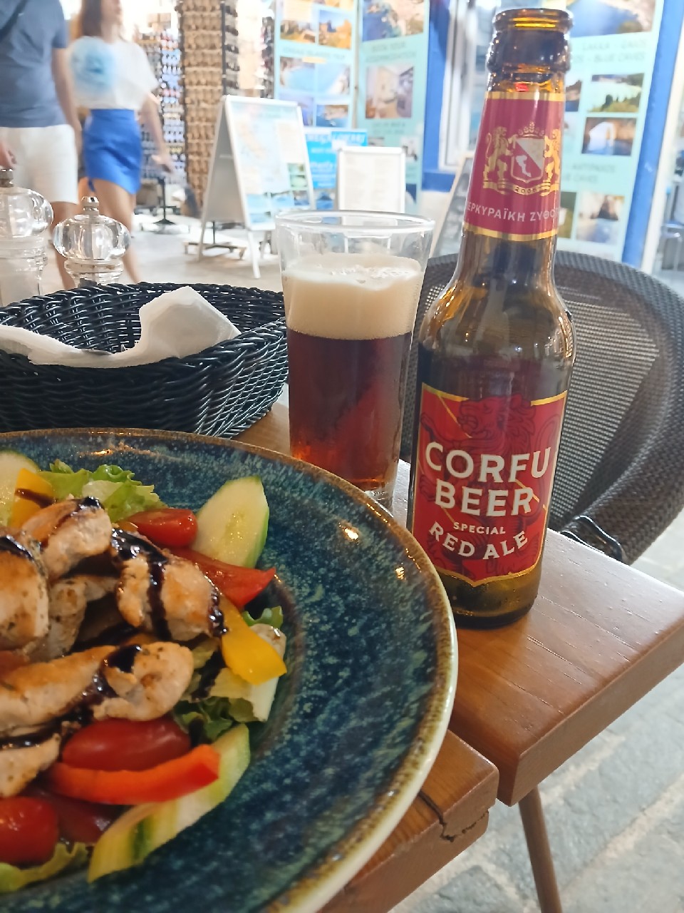 Red / Special Red, Greece