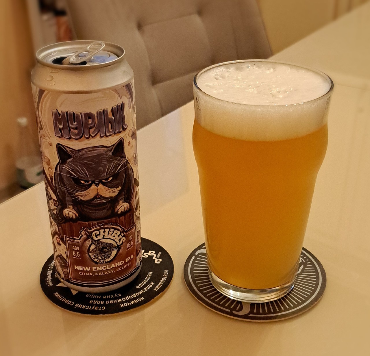 Murlyk / Мурлык, Russia