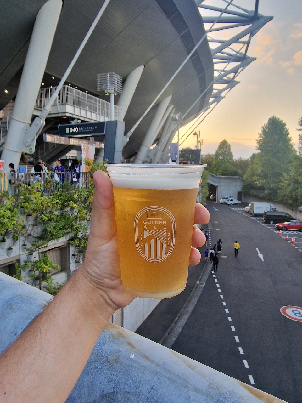 FC Tokyo Golden Ale, FC Tokyo