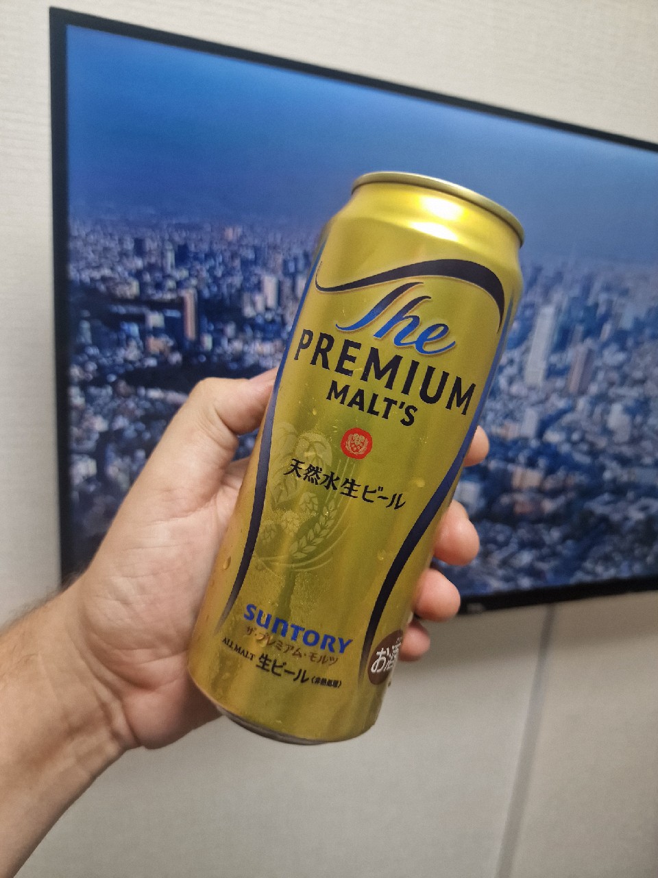 The Premium Malt's, Japan