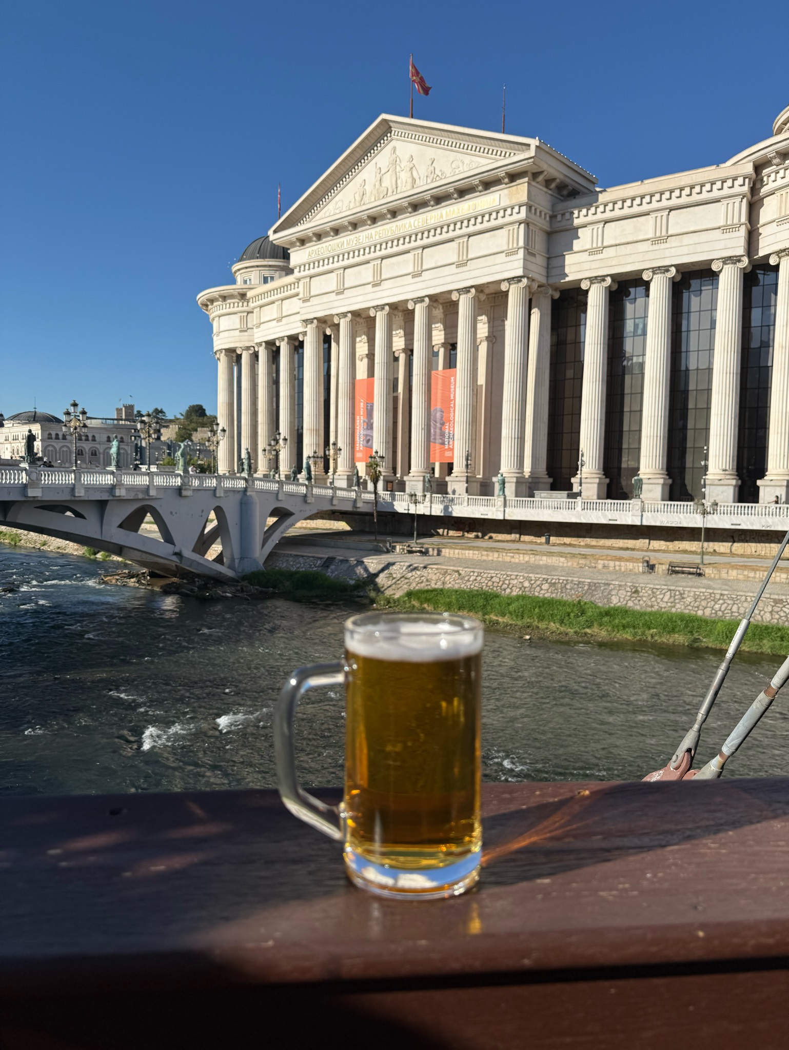 Skopsko Smooth / Скопско Smooth, North Macedonia