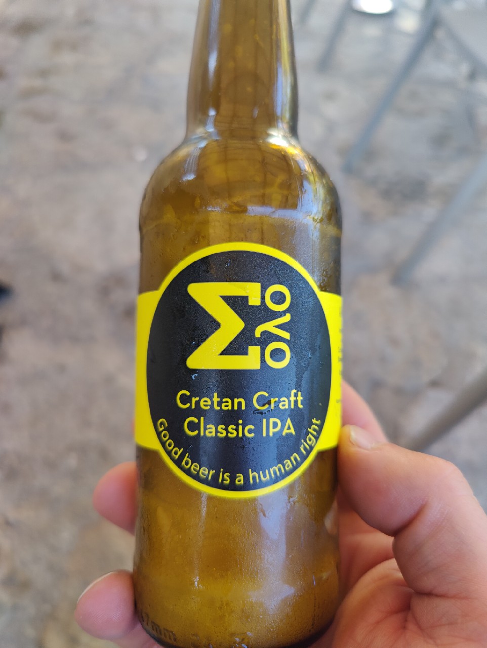 Psaki / Ψακί, Σόλο / Solo