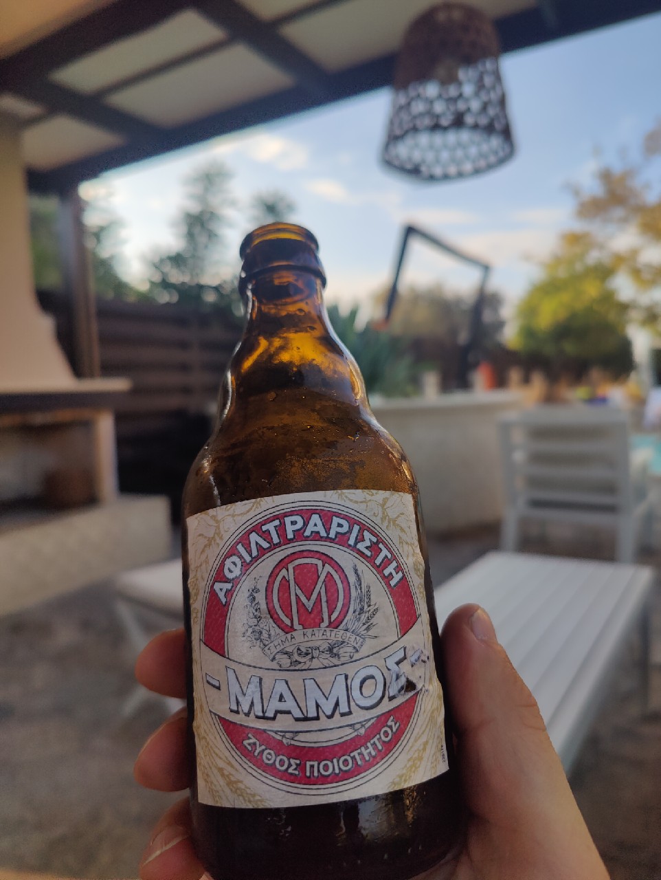 Mamos Unfiltered / Mamos Afiltraristo / ΜΑΜΟΣ Αφιλτράριστο, Greece