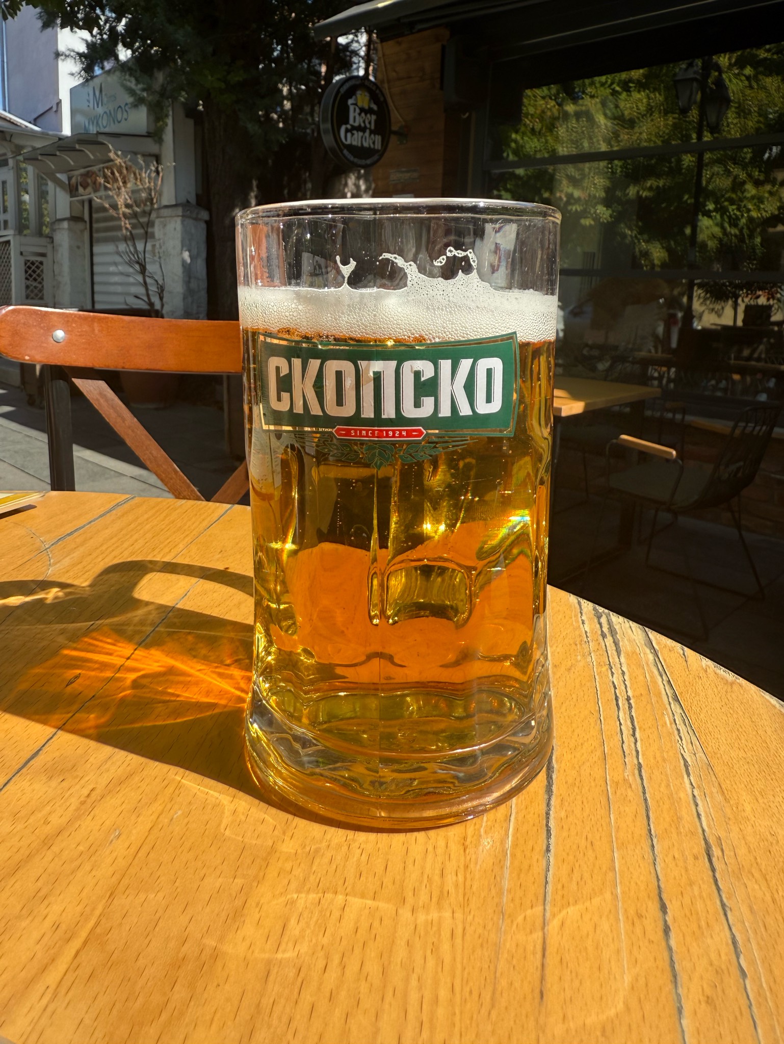 Skopsko Smooth / Скопско Smooth, North Macedonia