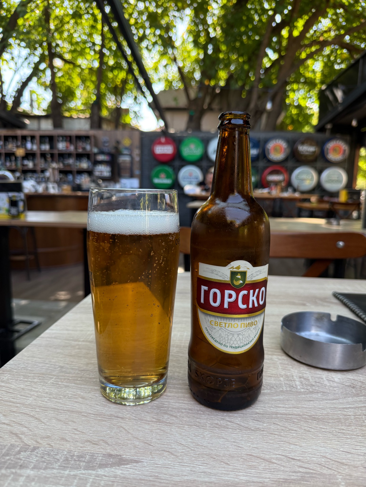 Gorsko / Горско, North Macedonia