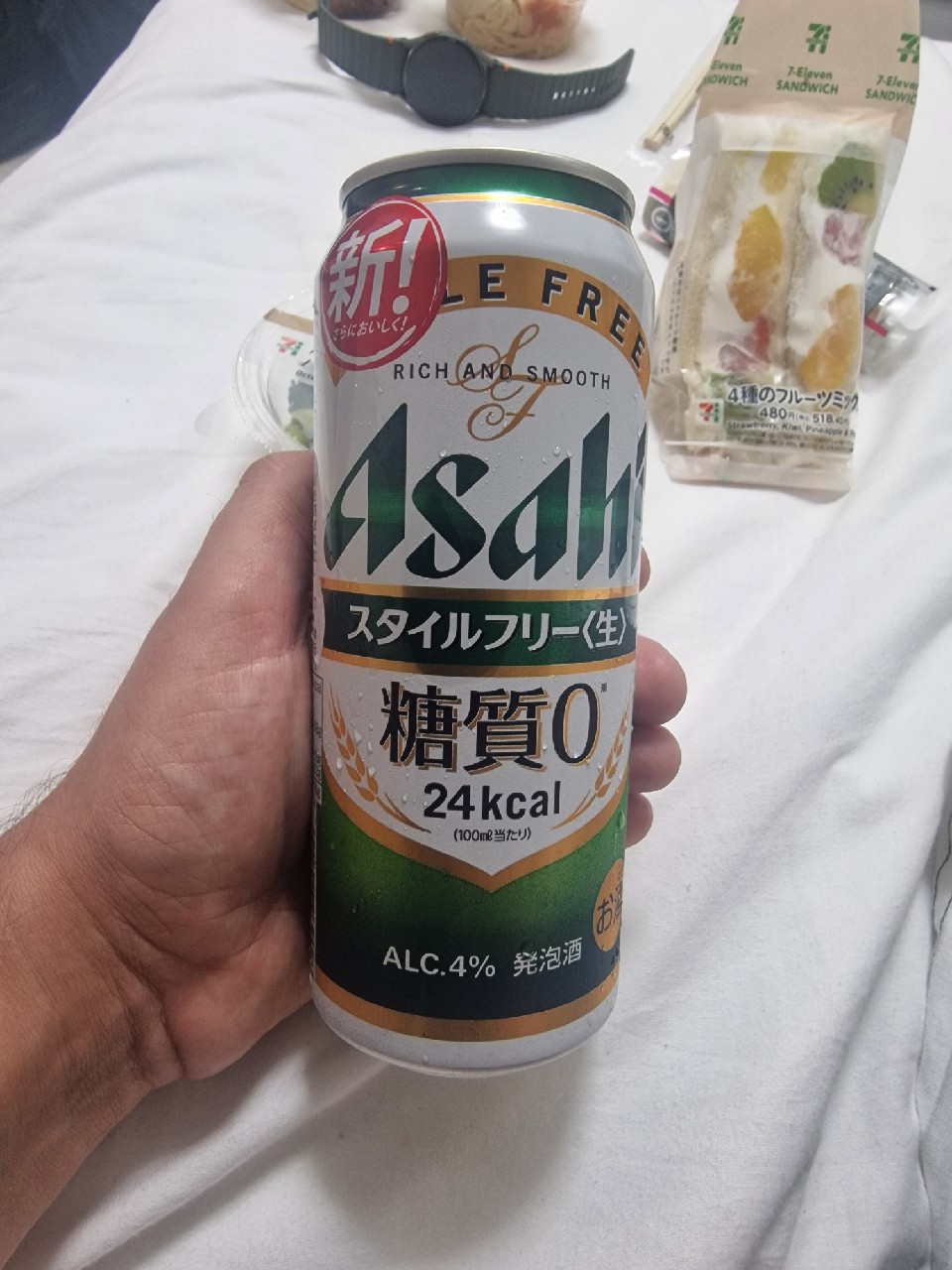 Asahi Style Free, Japan