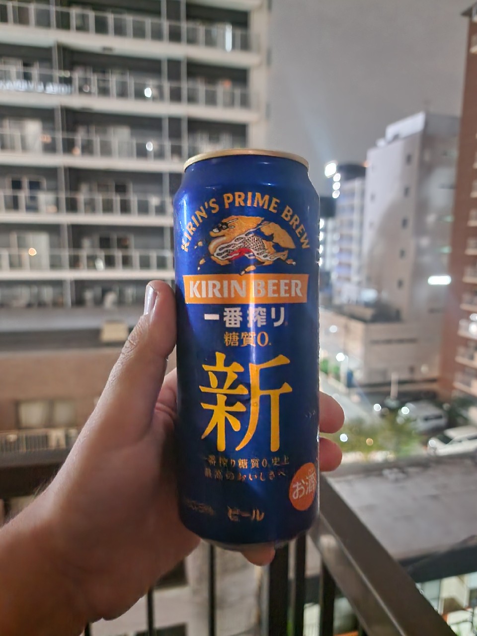 Kirin's Prime Brew, Japan