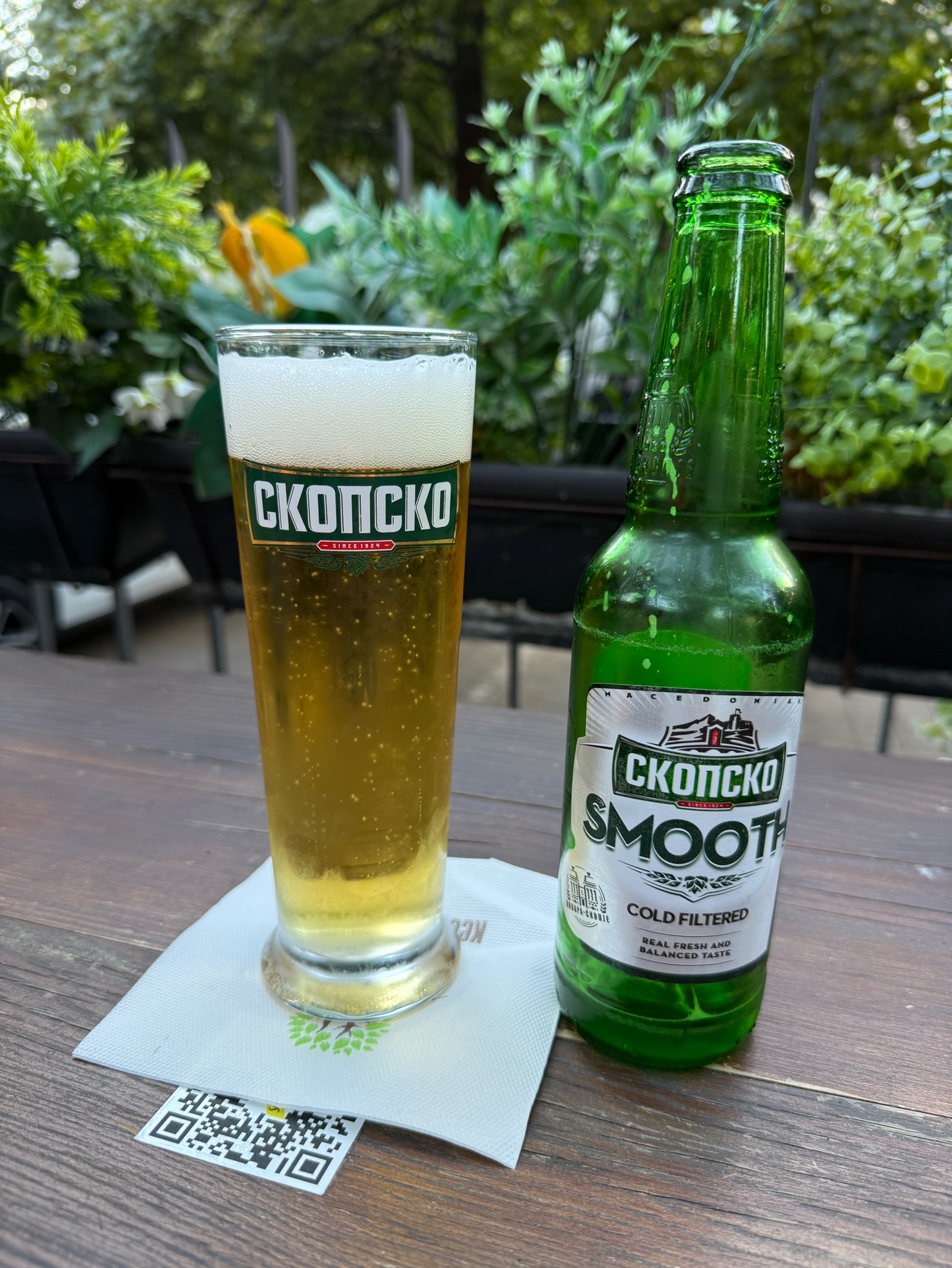 Skopsko Smooth / Скопско Smooth, North Macedonia