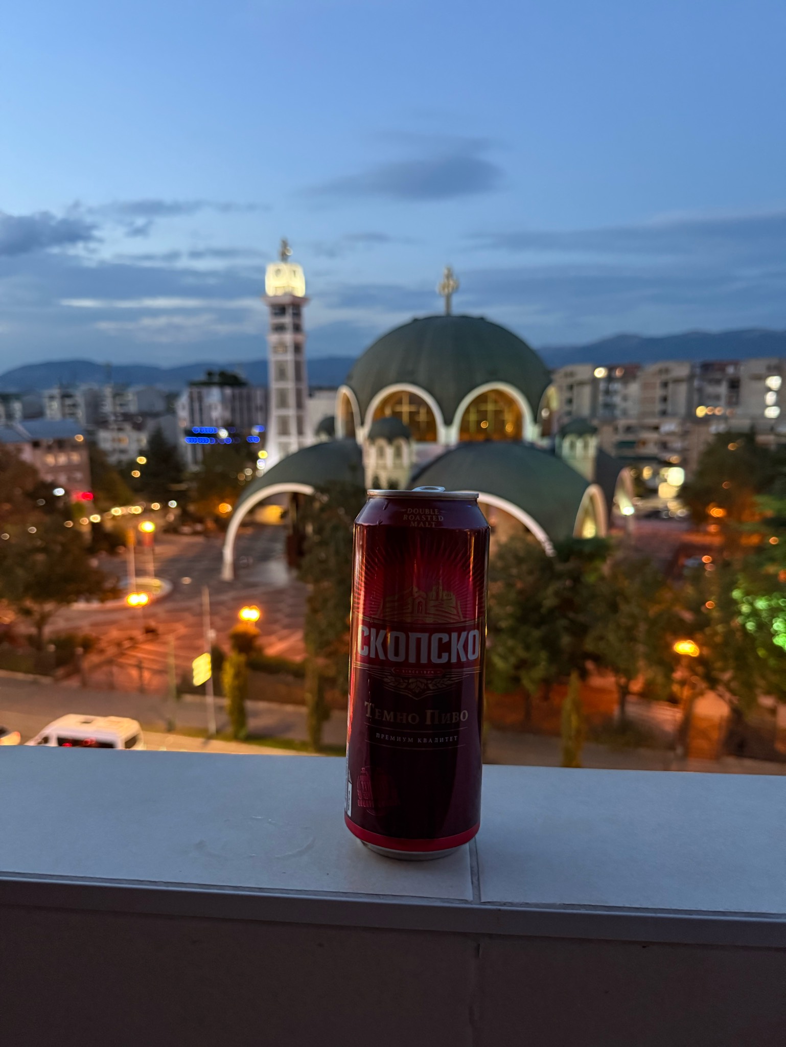 Skopsko Dark Beer / Skopsko Temno Pivo / Скопско Темно Пиво, North Macedonia