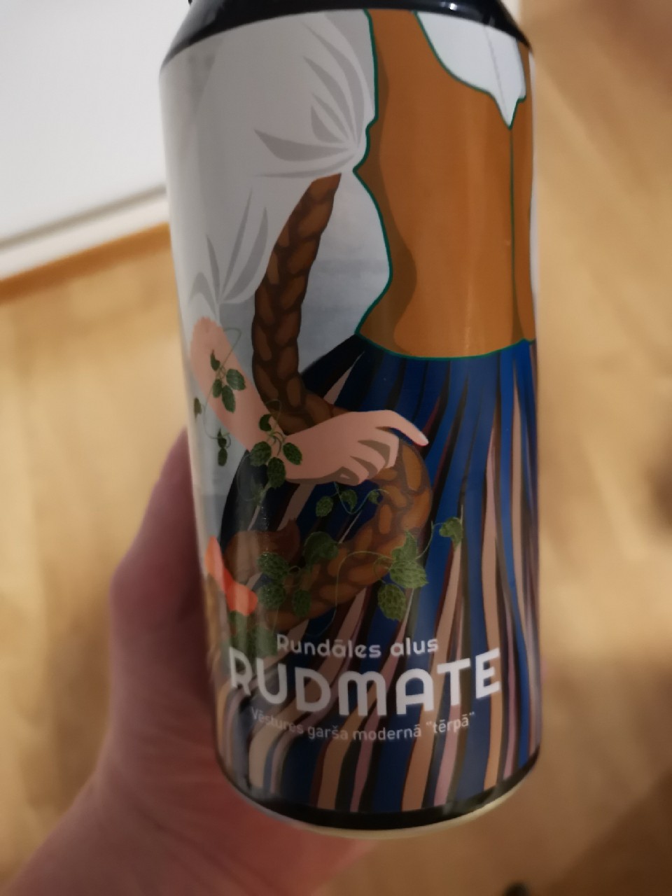 rundales alus rudmate, Latvia