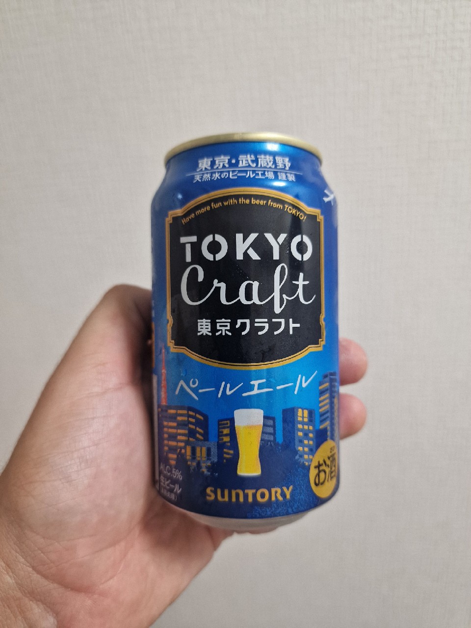 Tokyo Craft Pale Ale, Japan