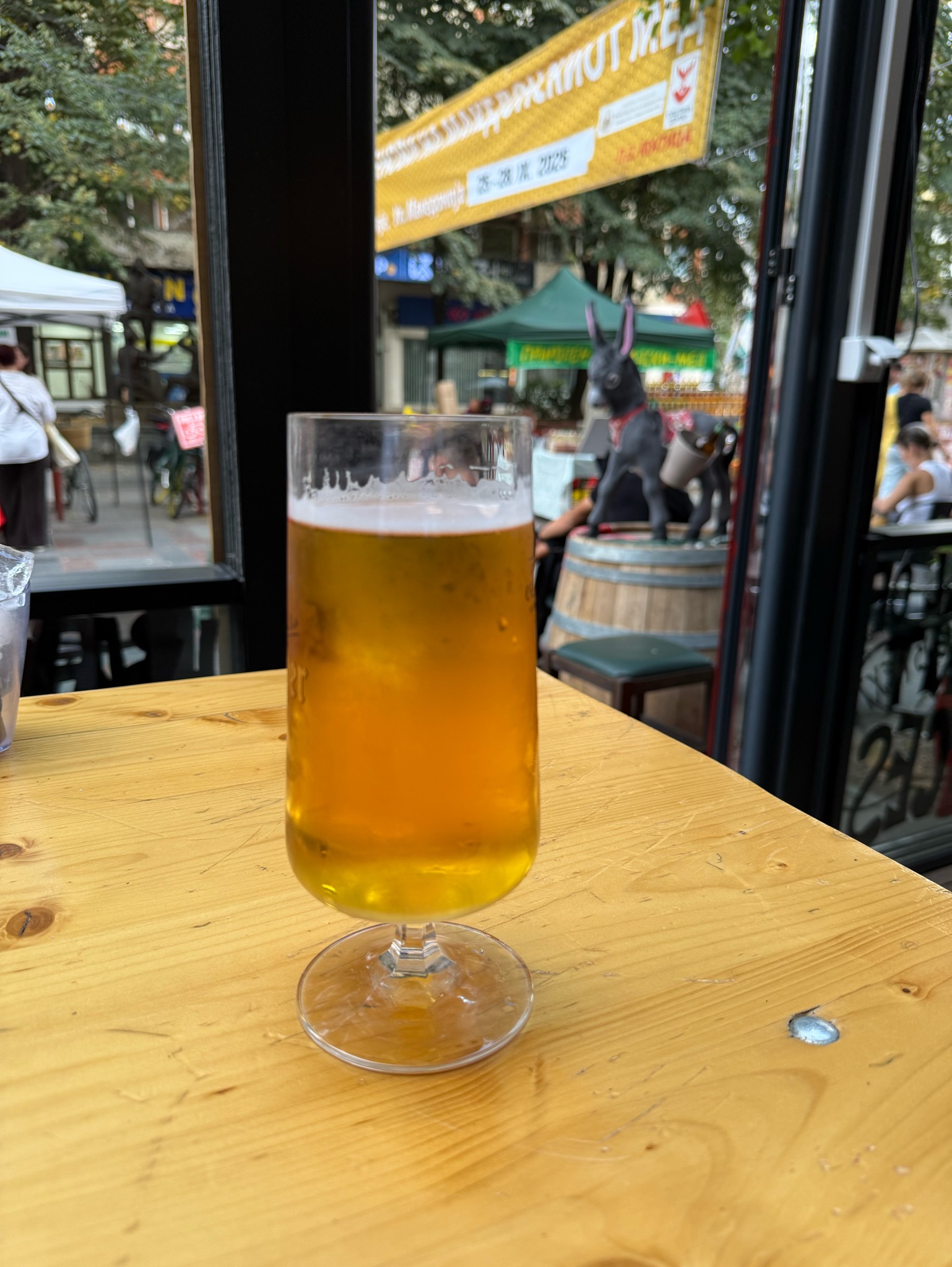 Pilsner Charshisko / Пилснер Чаршискo, North Macedonia