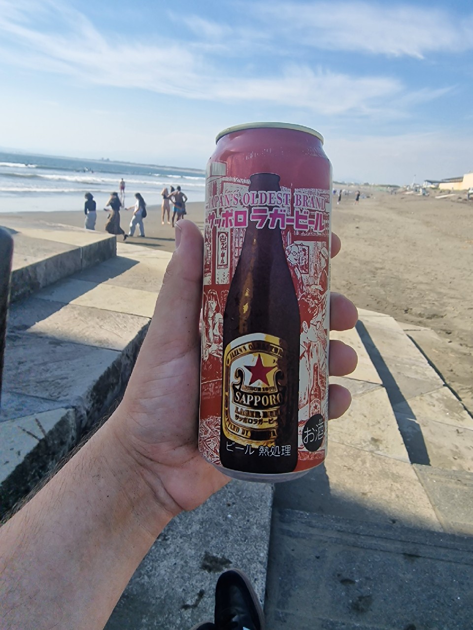 SAPPORO LAGER BEER, Japan
