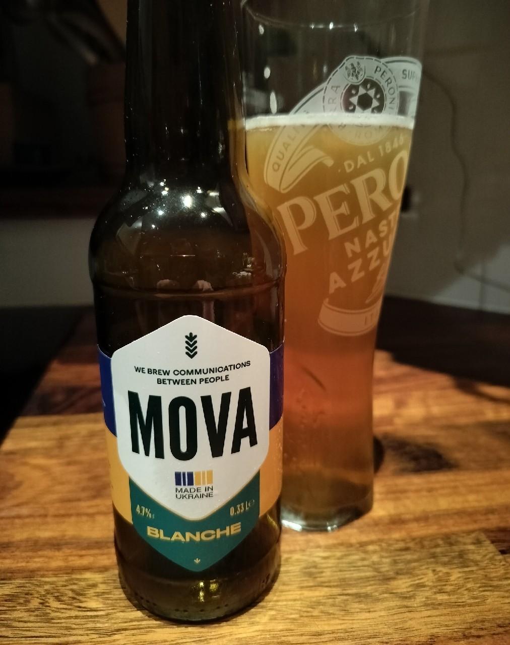 Mova Blanche, Ukraine