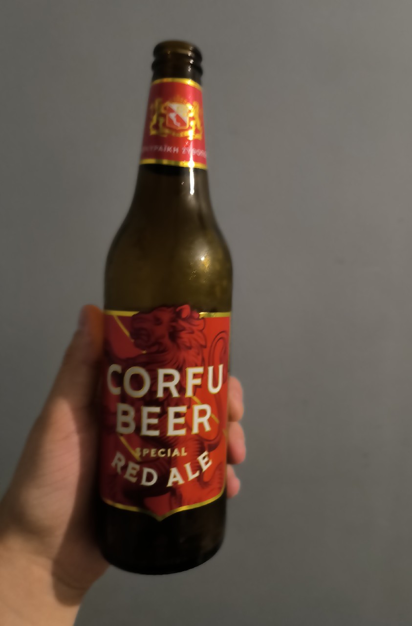 Red / Special Red, Greece