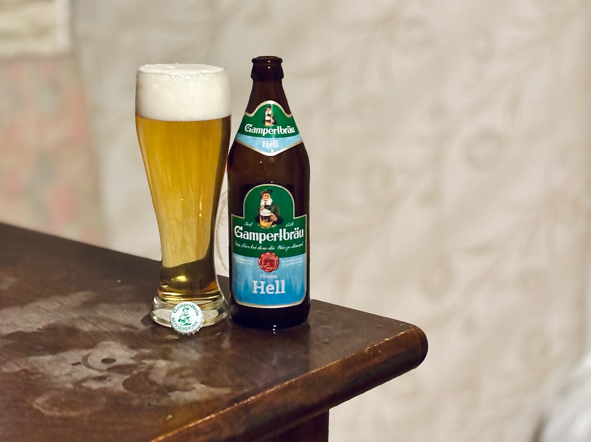 Förster Hell, Gampertbräu