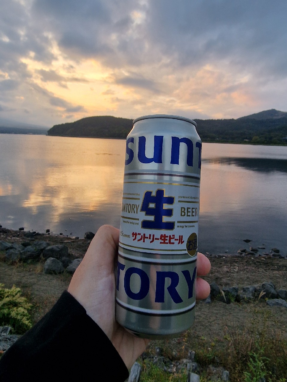 Suntory Nama Beer (Triple Nama) / サントリー生ビールトリプル生, Japan