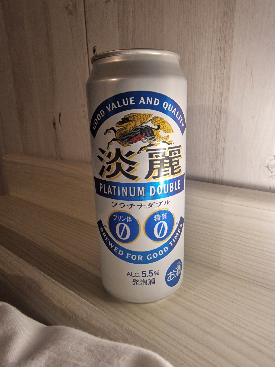 Platinum Double, Japan