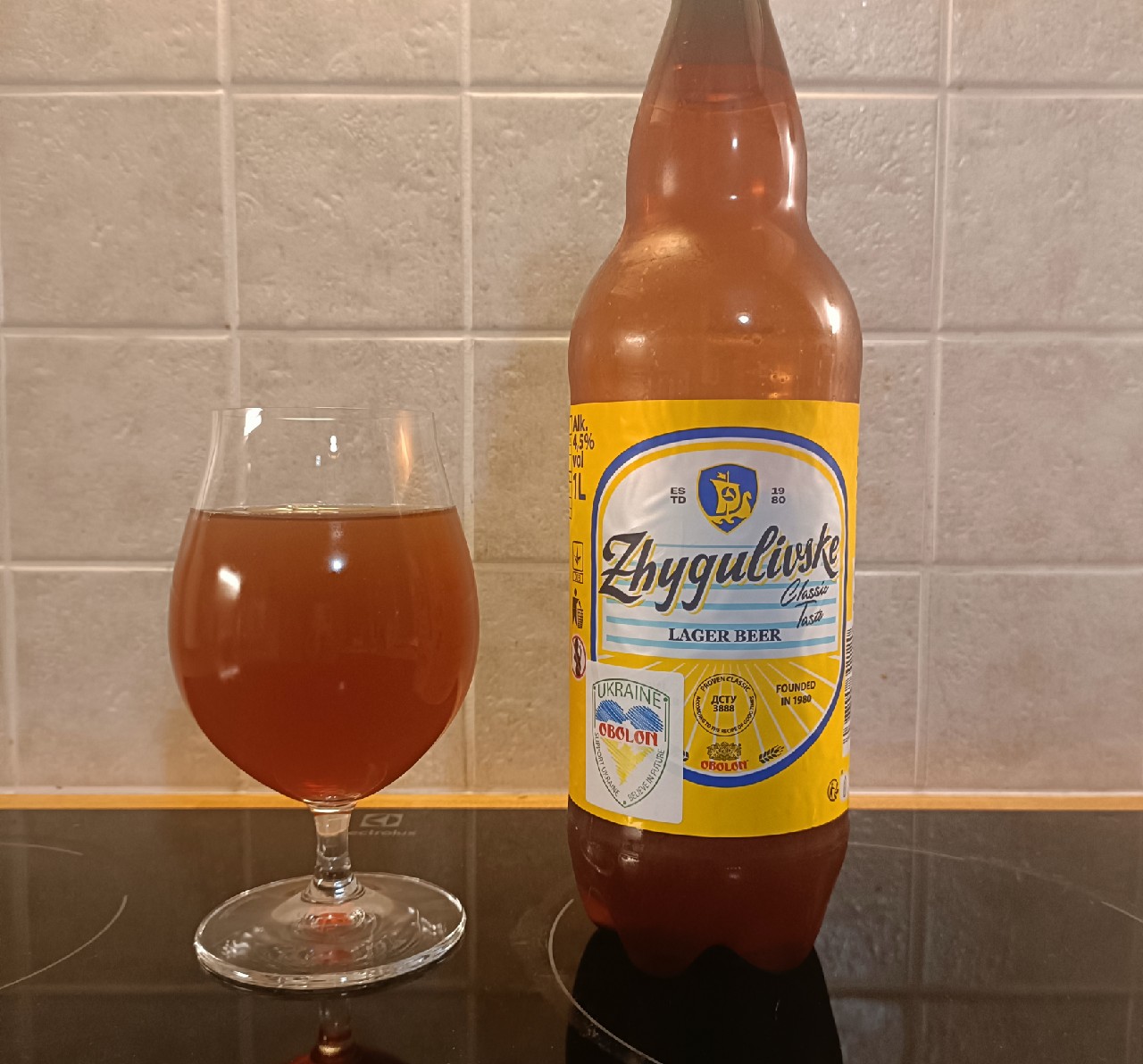 zhygulivske lager beer, Ukraine