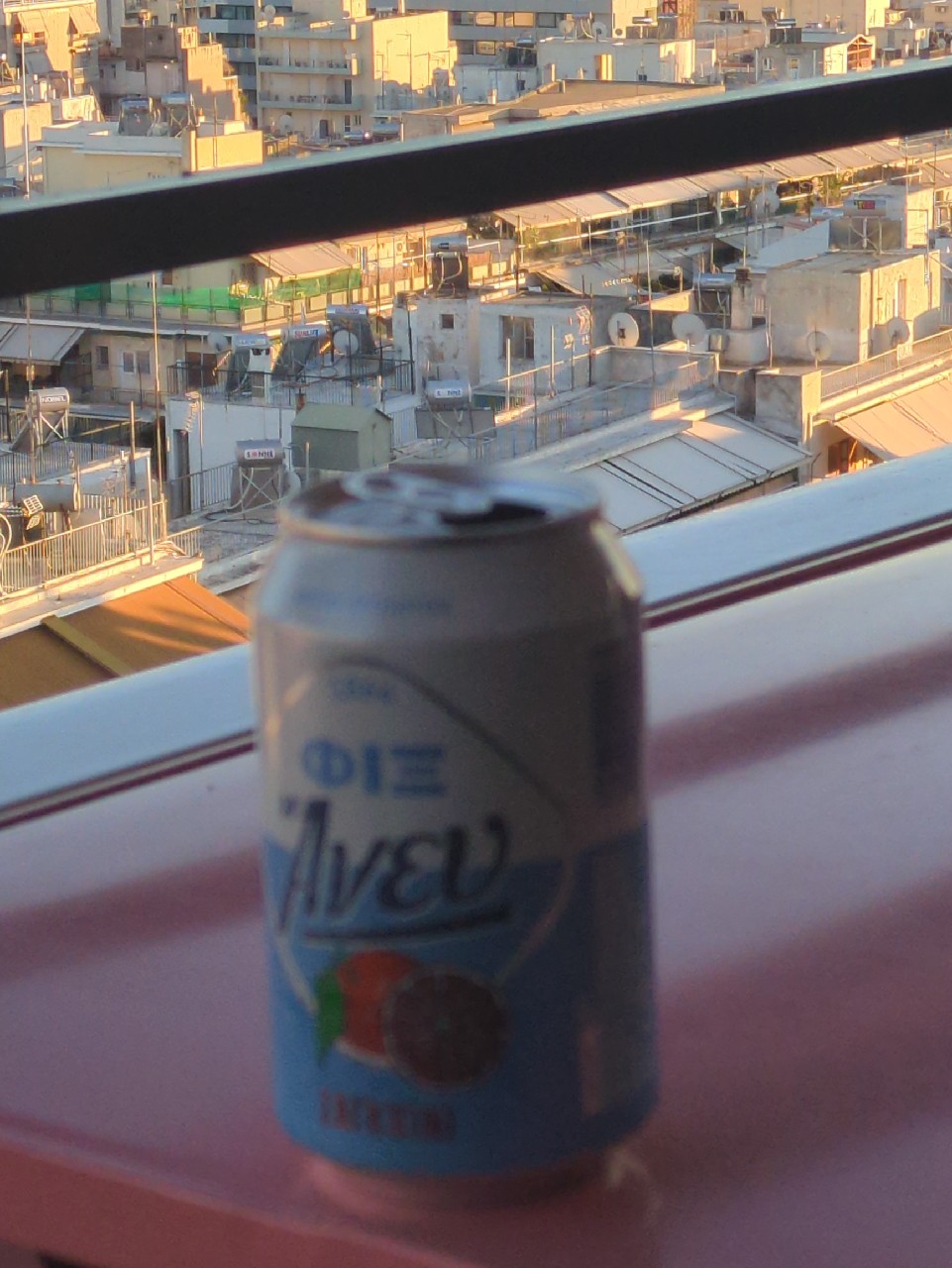 FIX Anef Blood Orange, Greece