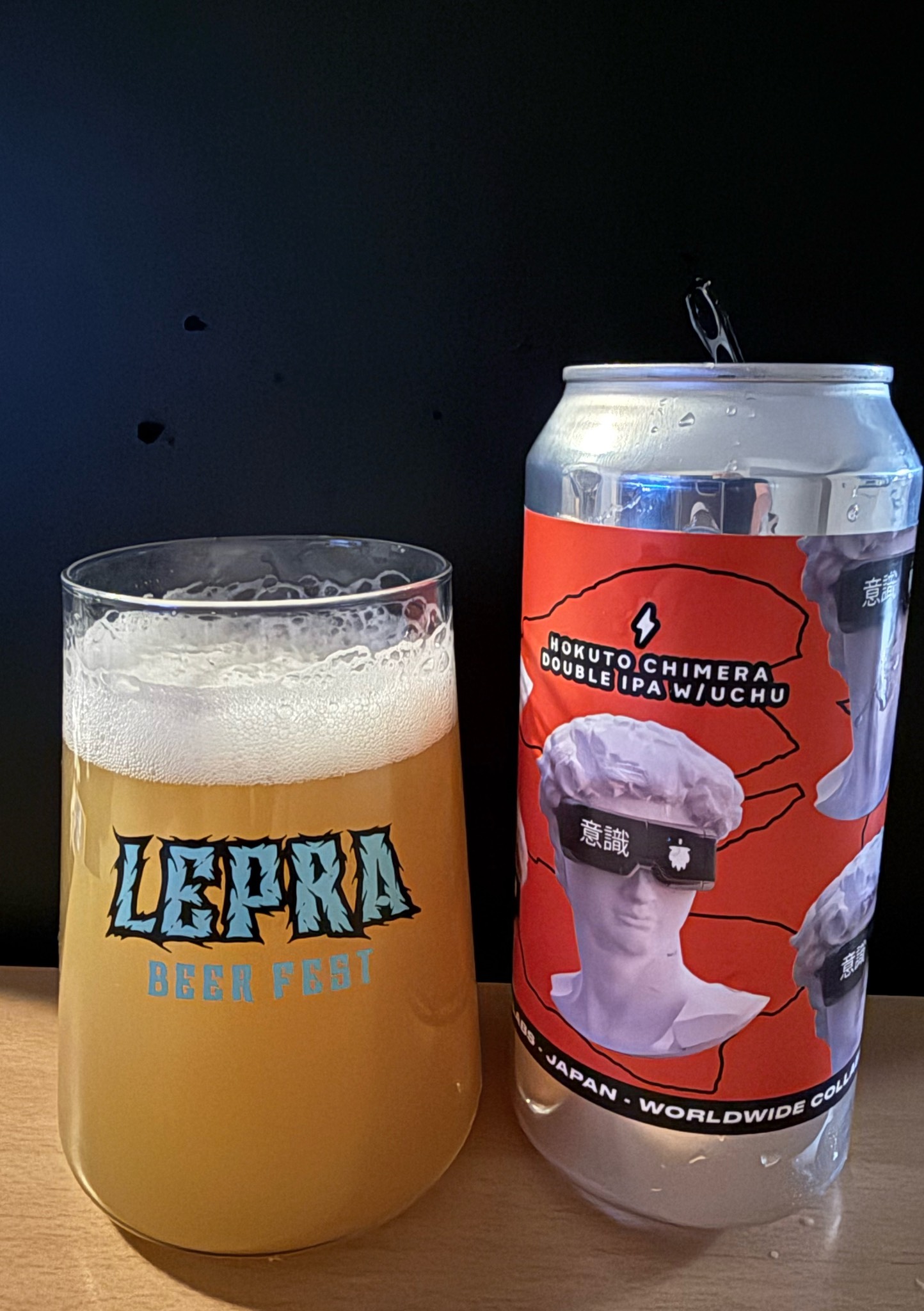 Hokuto Chimera, Spain