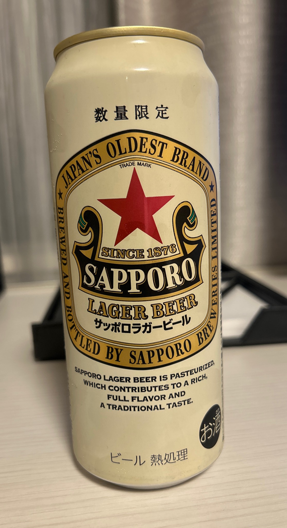 SAPPORO LAGER BEER, Sapporo Breweries