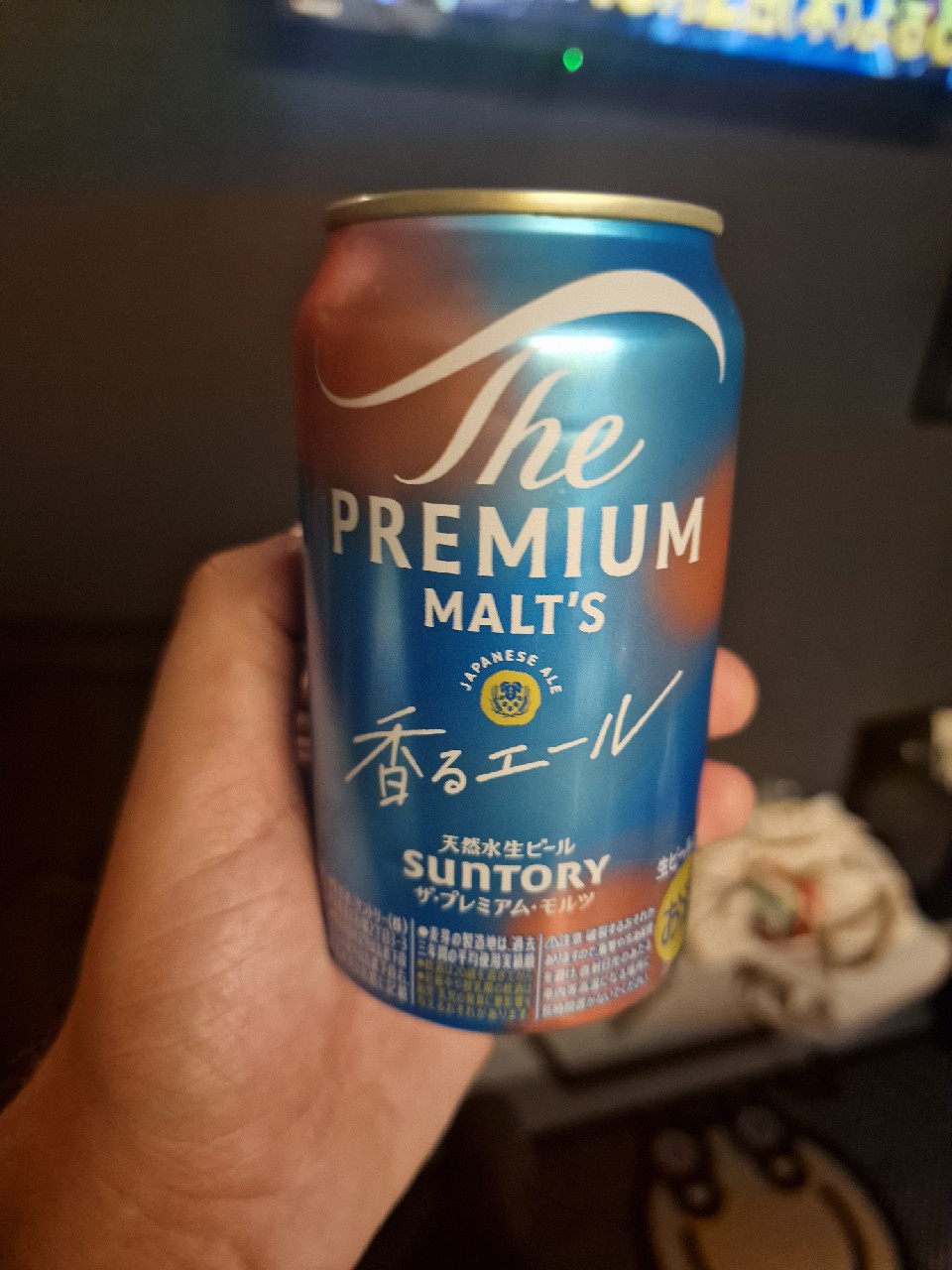 The Premium Malt's Kaoru Ale / 香るエール, Japan