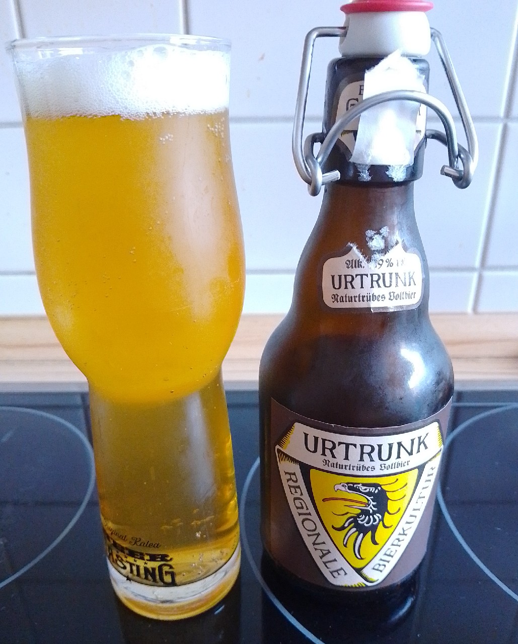 Ganter Urtrunk, Brauerei Ganter
