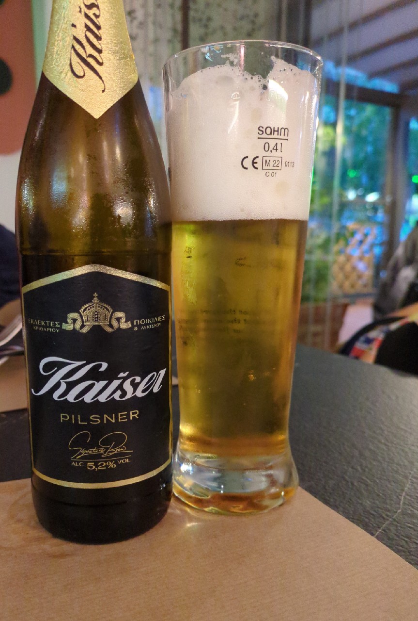 Kaiser, Chios Beer Microbrewery / Μπύρα Χίου