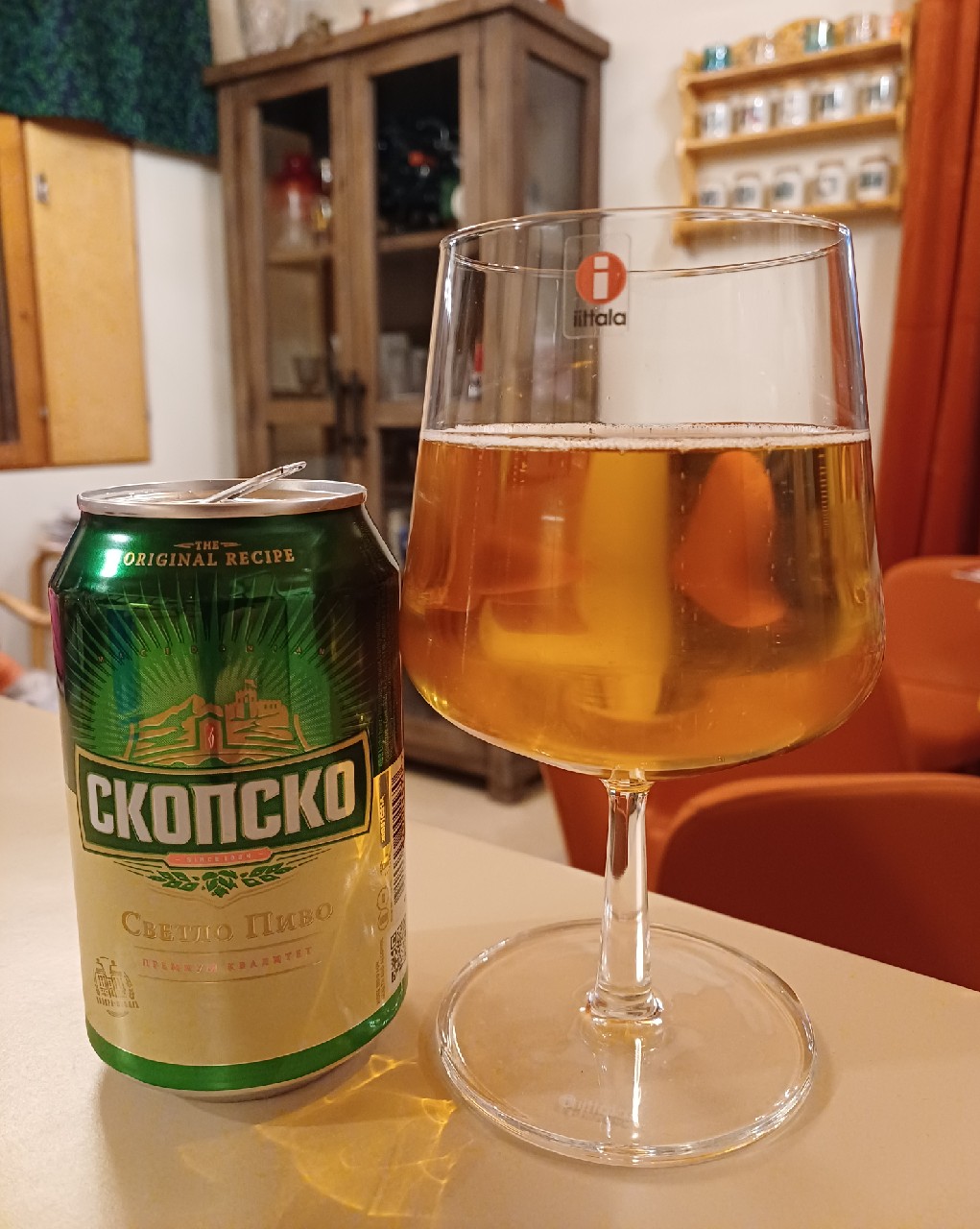 Skopsko Lager Beer / Skopsko Svetlo Pivo / Скопско Cветло Пиво, North Macedonia