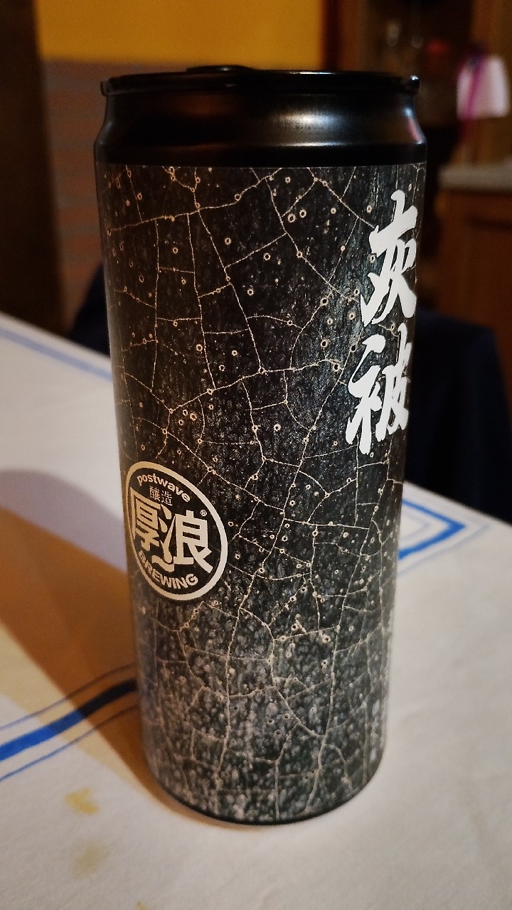 Hui Bei / 灰被, Postwave Brewing / 厚浪啤酒釀造