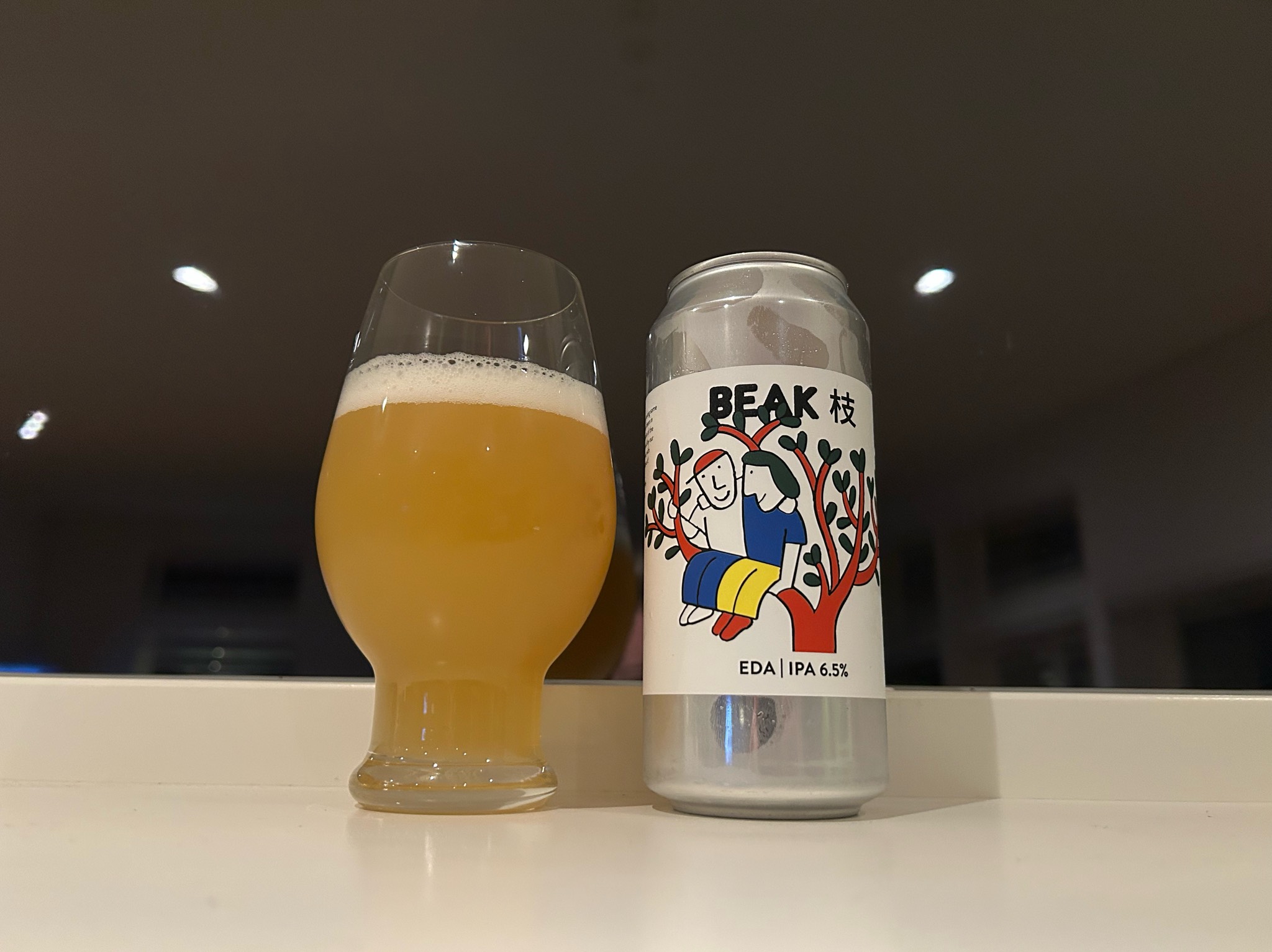 Eda, Beak Brewery