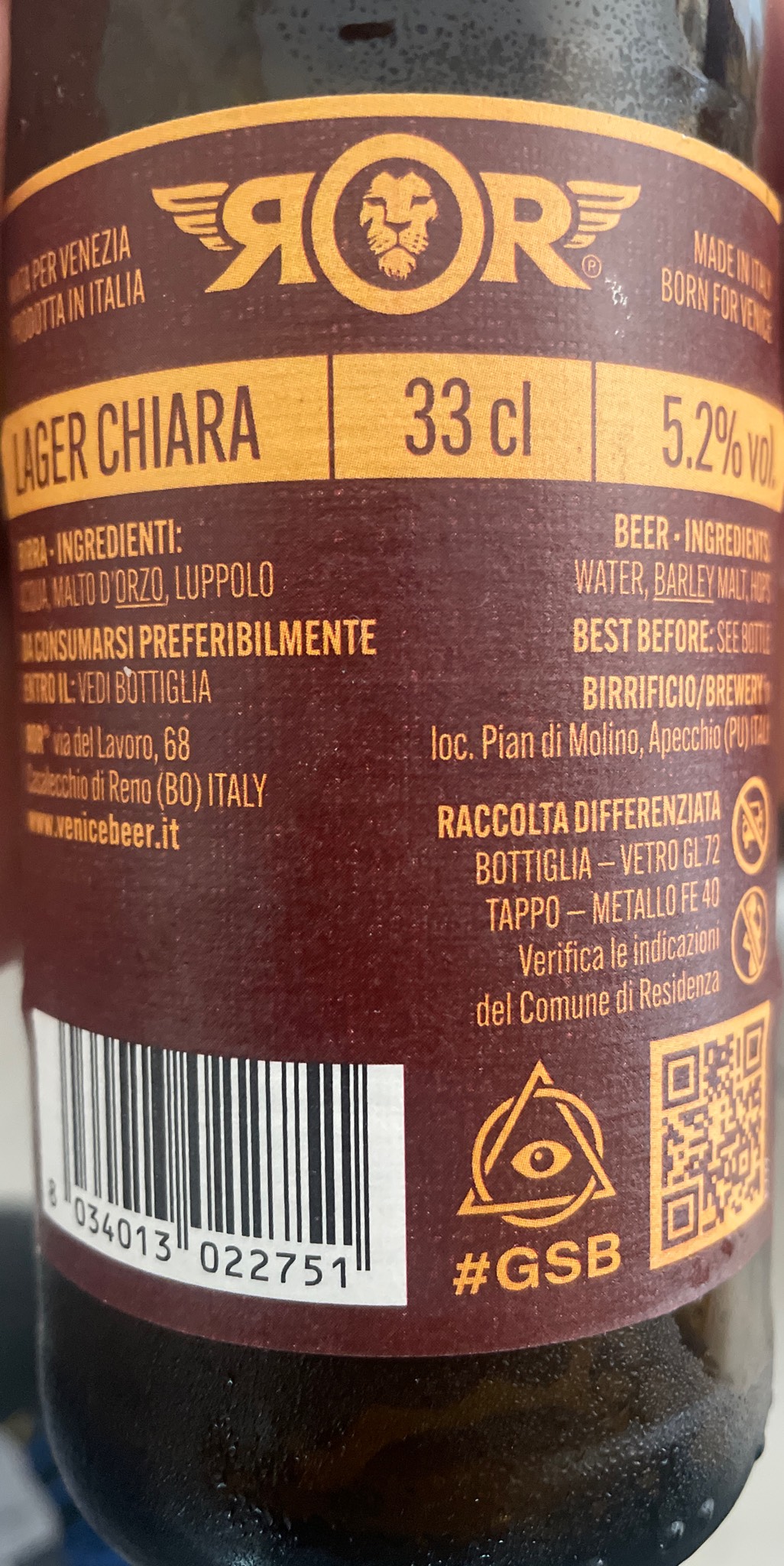 Venice beer, Birrificio pian di mulino