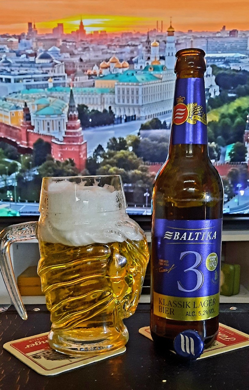 Baltika 3 Klassicheskoe / Classic / Балтика 3 Классическое, Russia