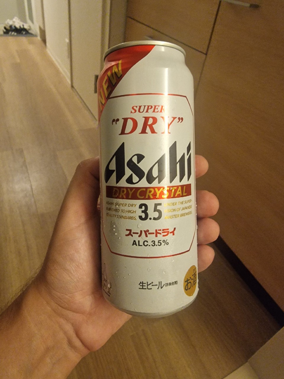 Asahi DRY CRYSTAL, Japan