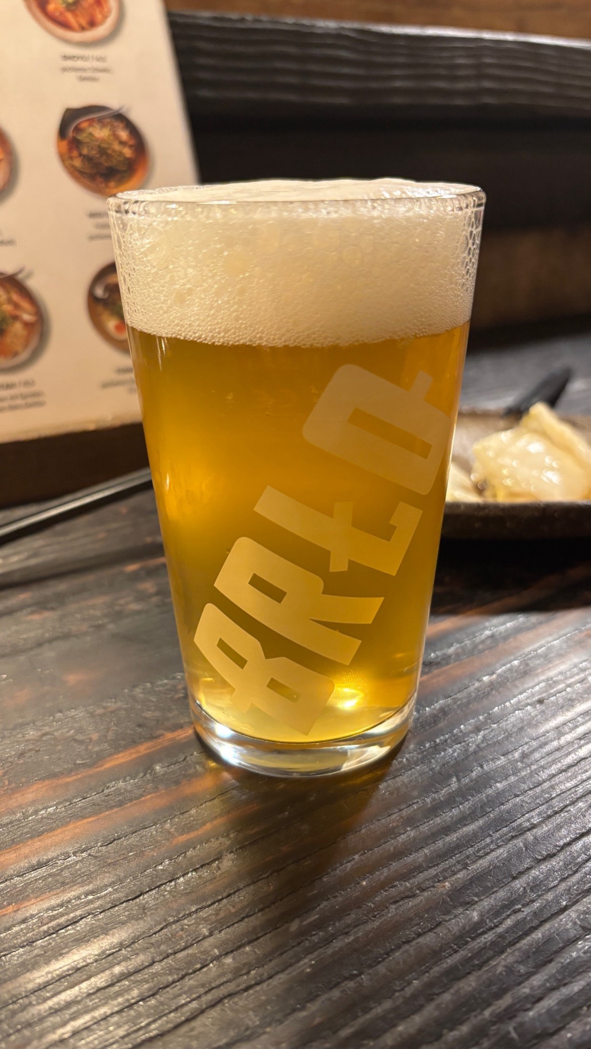 BRŁO Berliner Weisse, BRŁO