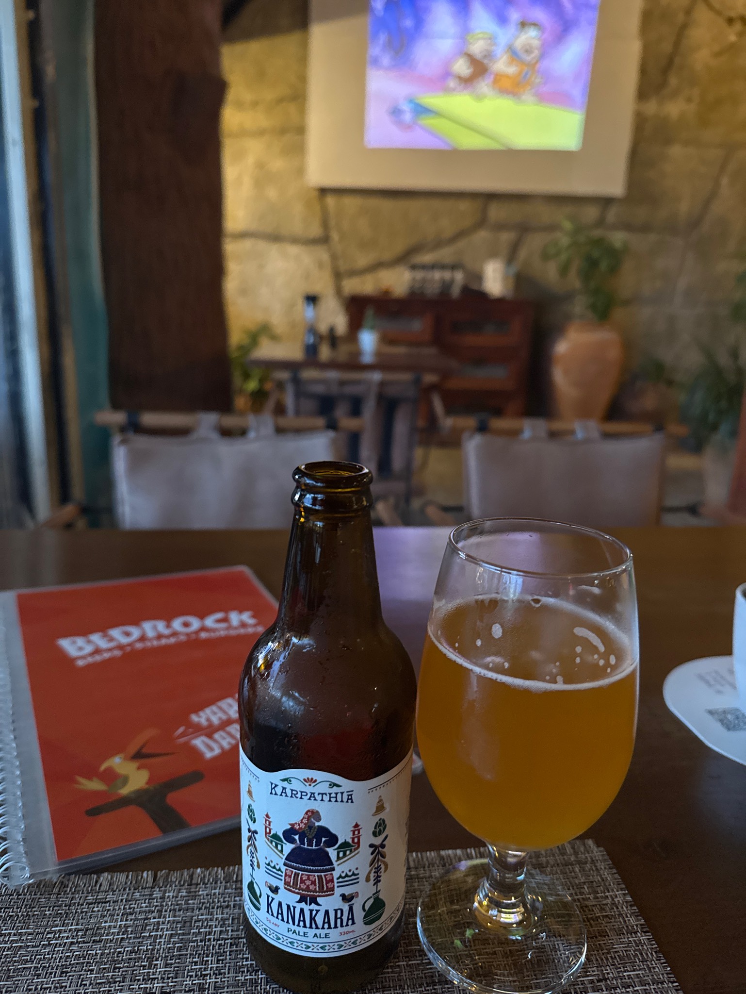 Kanakara, Chios Beer Microbrewery / Μπύρα Χίου