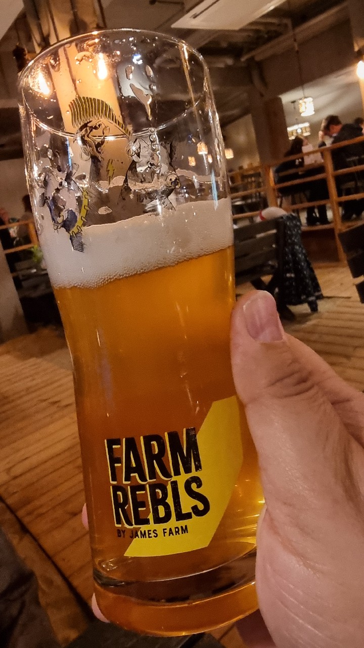 farm rebels helles, James Farm Brewery GmbH