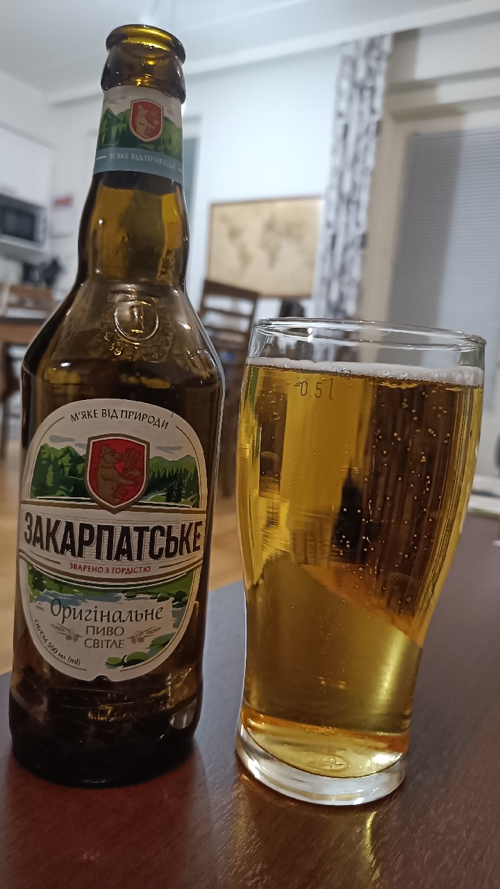 Zakarpatske Originalnoe / Закарпатське Оригинальное, Persha Pryvatna Brovarnya / Перша Приватна Броварня (Oasis Beverages)