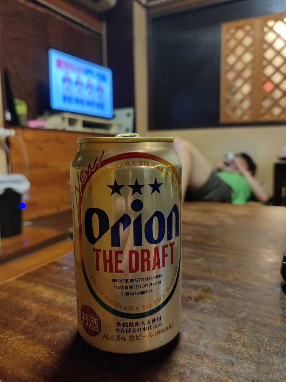 The Draft, Japan