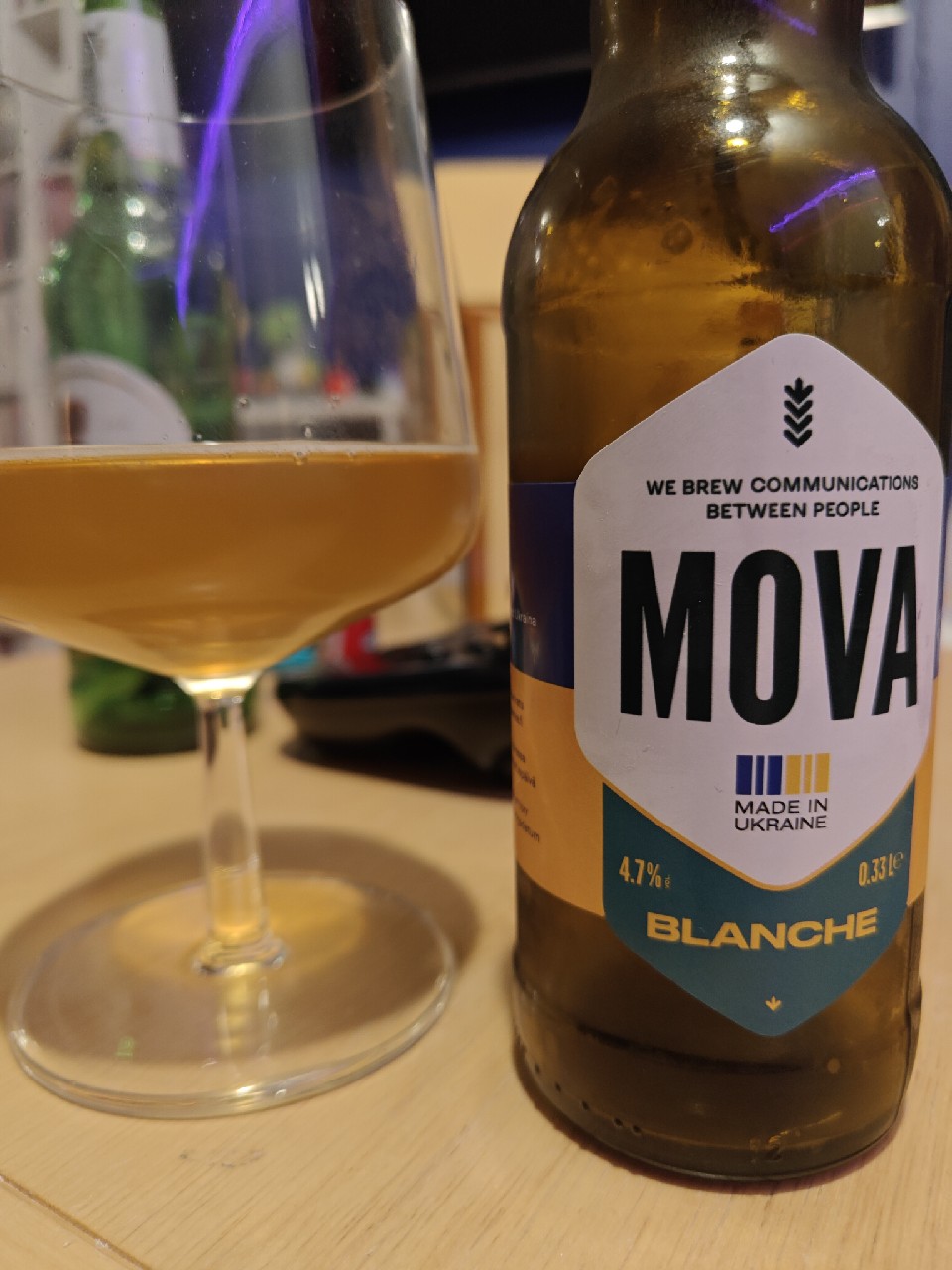 Mova Blanche, Ukraine