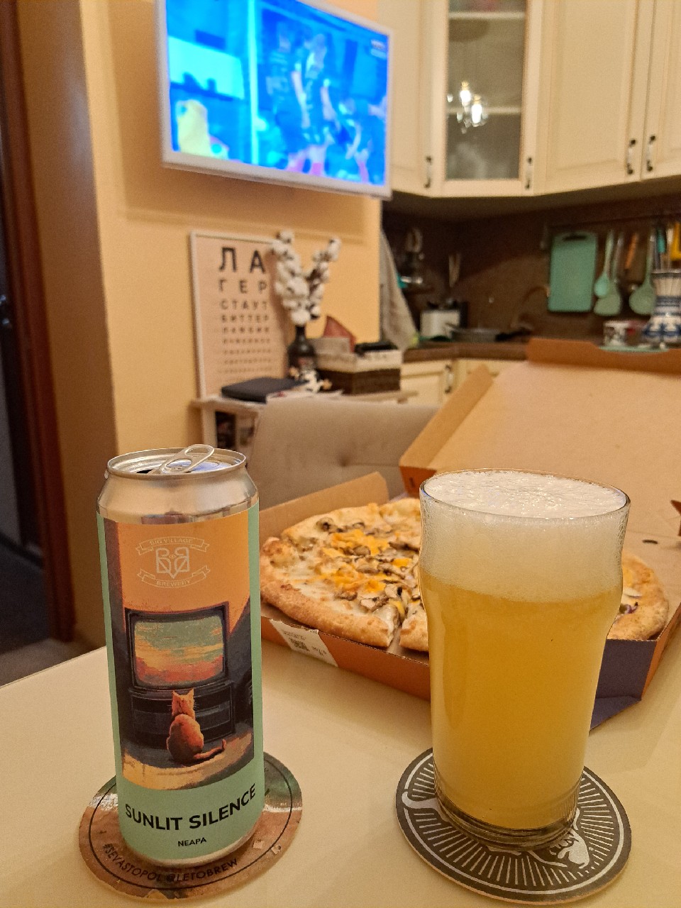 Sunlit Silence, Big Village Brewery