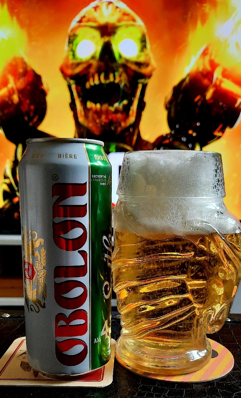 Obolon Svetloe / Оболонь Светлое, Ukraine