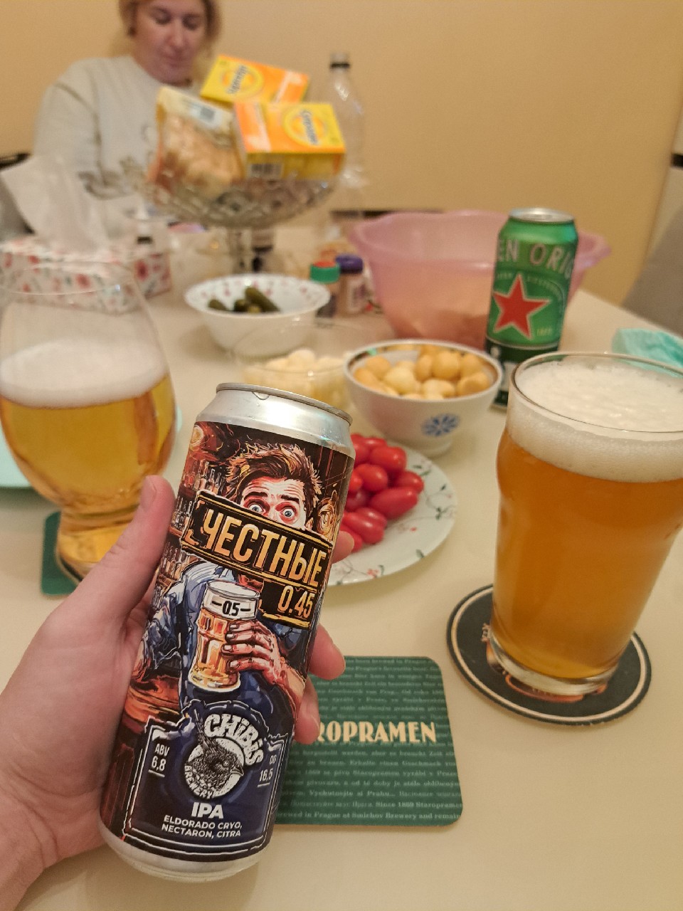 Chestnye / Честные 0,45, Chibis Brewery
