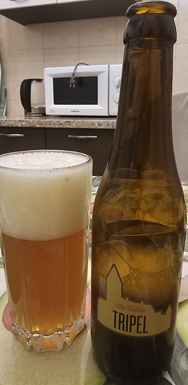 Ter Dolen Tripel, Brouwerij Ter Dolen