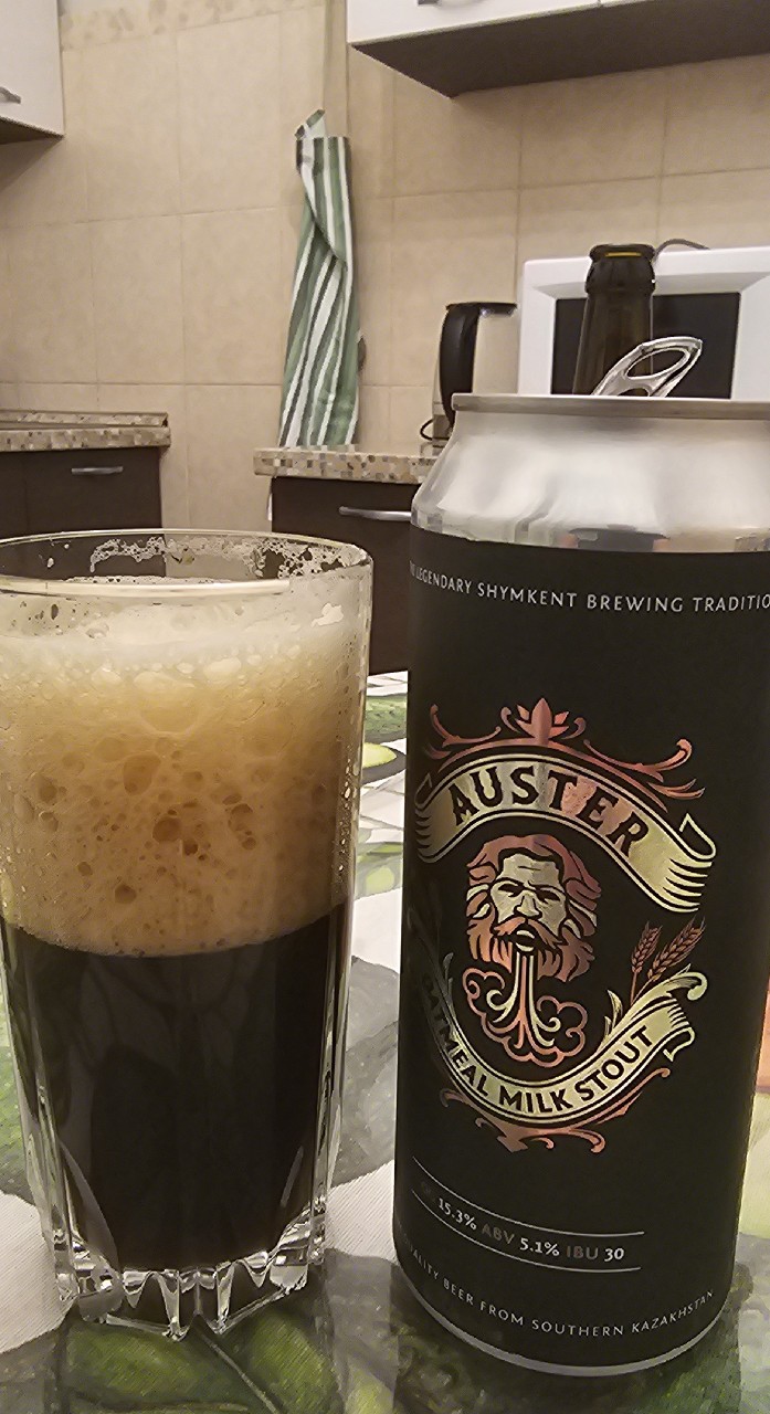 auster oatmeal milk stout, Sigma Bräu
