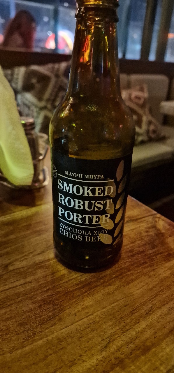 Smoked Robust Porter, Chios Beer Microbrewery / Μπύρα Χίου