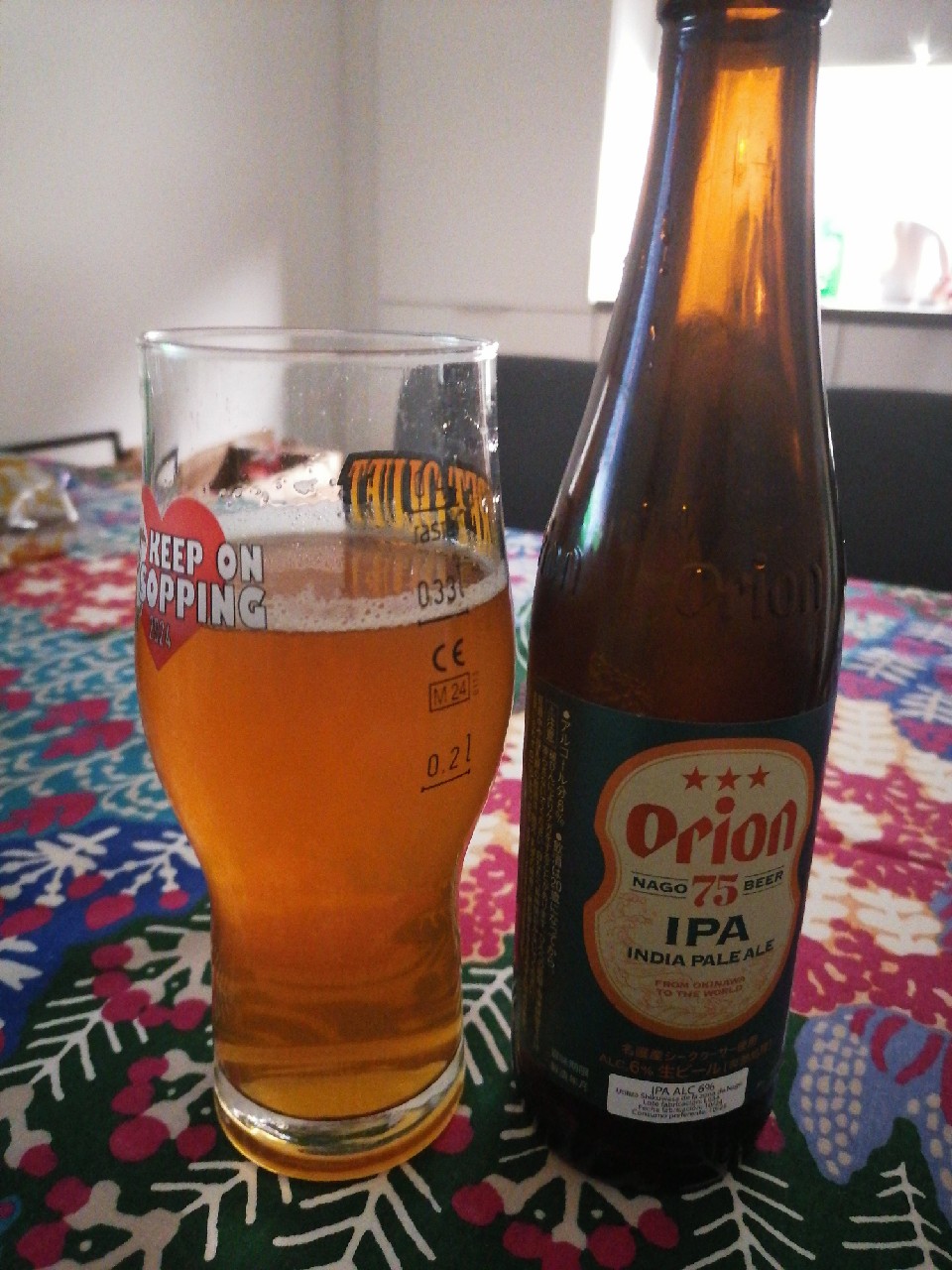 75BEER Shima Kaoru IPA, Japan